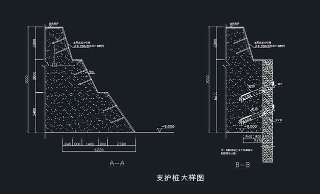 多种不同形式的基坑支护设计CAD图纸