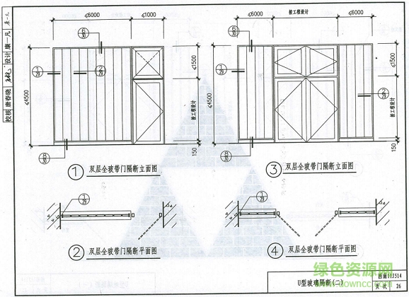 西南11j302图集