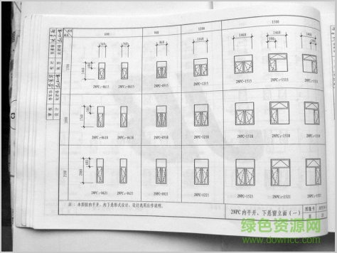 05yj4 1图集