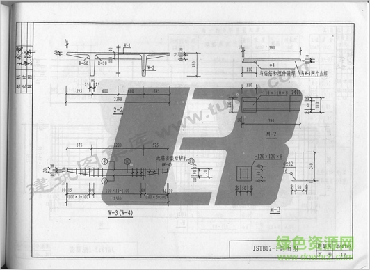 l06gt08图集