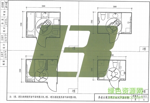 l13j11图集