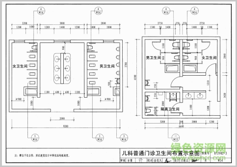 07j902 3图集