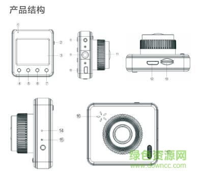 凌度BL680行车记录仪说明书