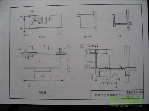 苏j042005图集