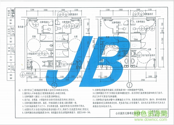 12j12图集