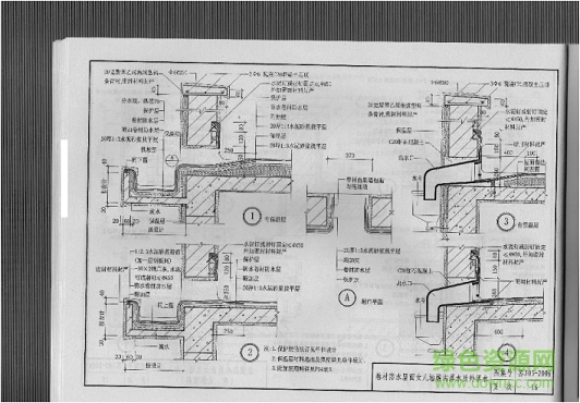 苏j03 2006图集