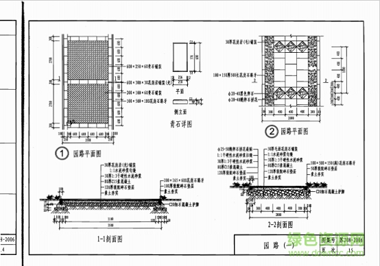 苏j08 2006图集