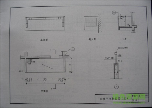 苏j042005图集