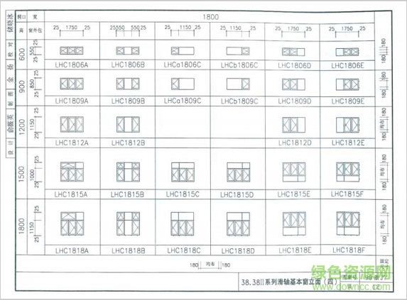 99浙j7图集下载-99浙j7铝合金门窗图集下载pdf高清电子版