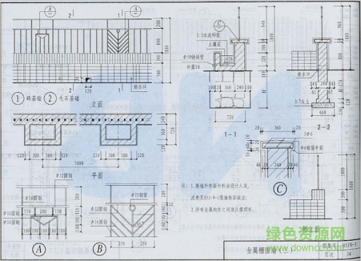 05j9 1图集