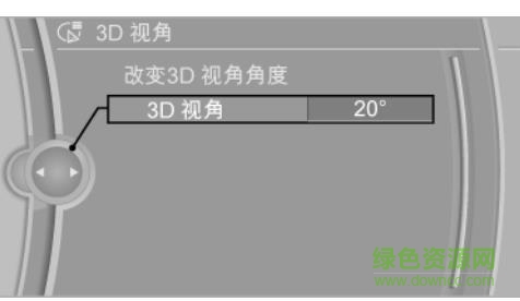 2017款宝马x5用户手册pdf